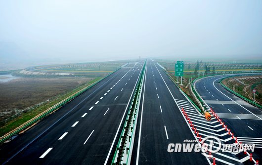 344国道石家营至千阳公路改建工程 招标代理